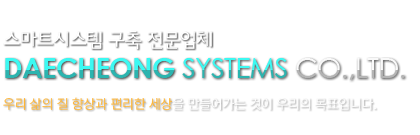 slogan